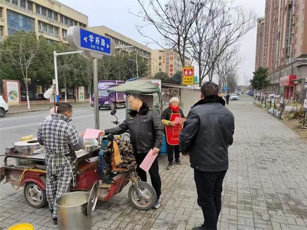 微信图片_202403271612281.jpg