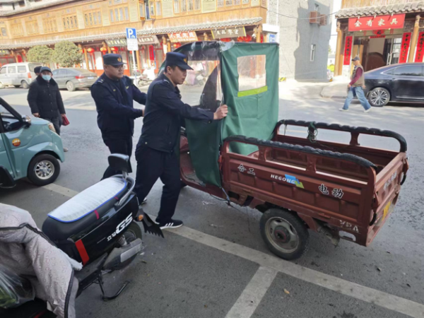 图片3.png