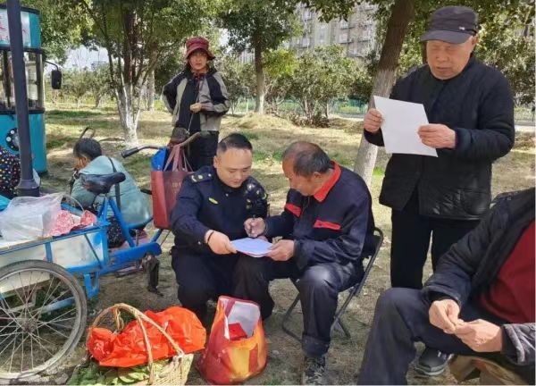 微信图片_20240327161228.jpg