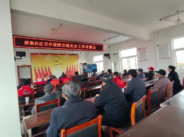微信图片_202403271612293.jpg