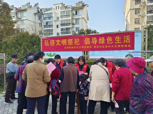 微信图片_20240329182059.jpg