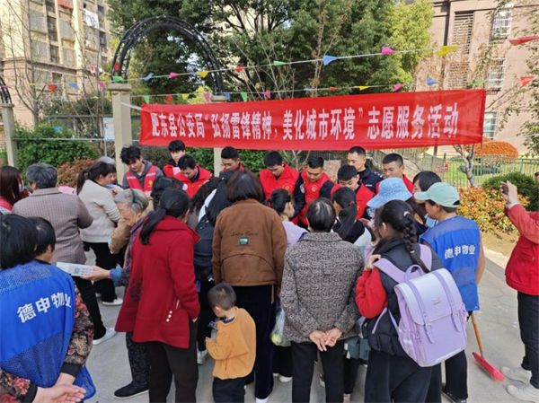 图片5.png