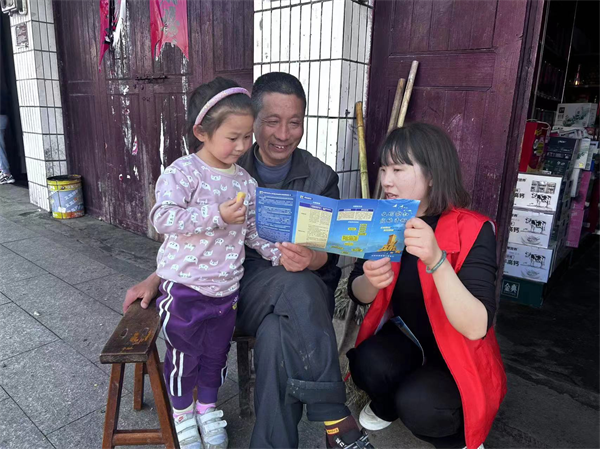 图片3.png