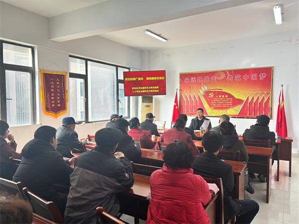 “民生政策广宣传 便民服务在身边”政策宣讲活动1.jpg