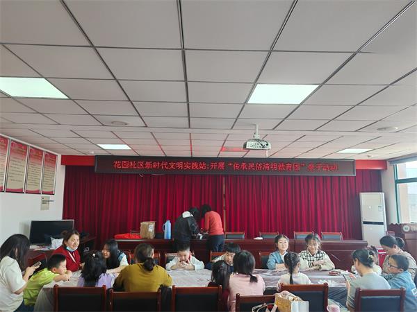 QQ图片20240402084659.jpg