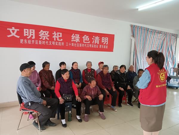 三十埠社区：文明祭祀 绿色清明1.jpg
