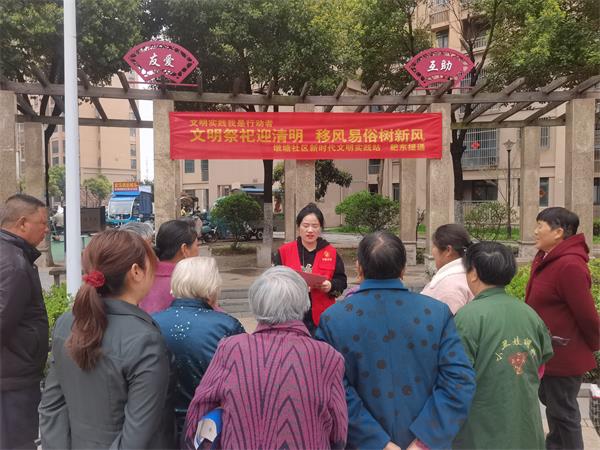 微信图片_20240403160343.jpg