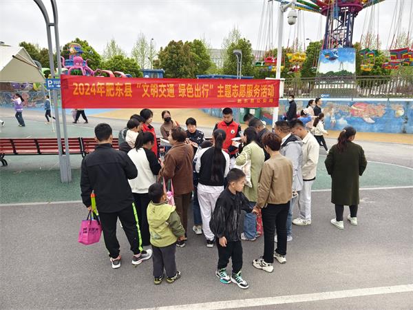 微信图片_20240404163348.jpg