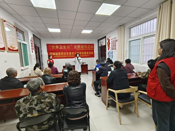 微信图片_20240407170902.jpg