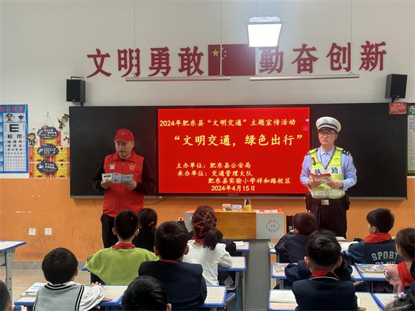微信图片_20240415160832.jpg