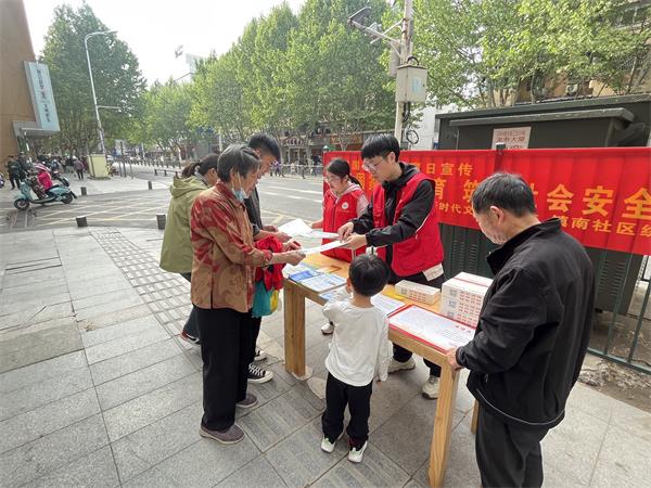 微信图片_20240415171510.jpg