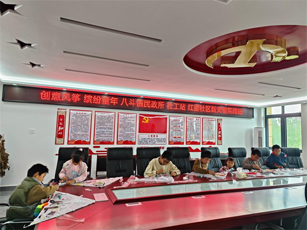 图片9.png