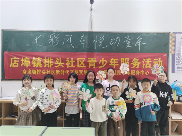 图片4.png