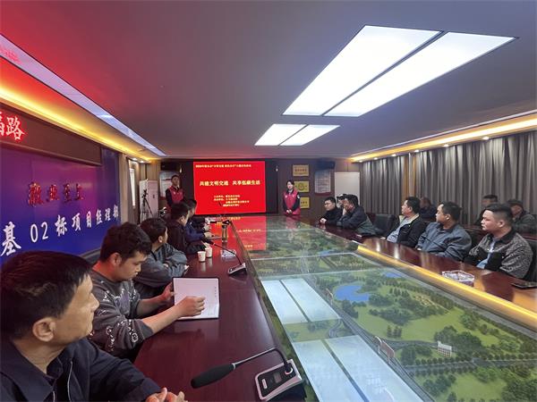 微信图片_20240419170623.jpg