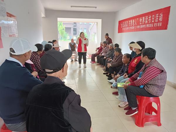 全民阅读 书香老人3.jpg