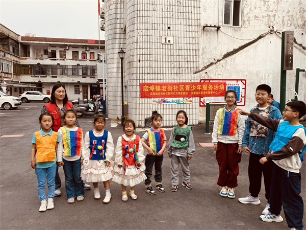 图片6.png