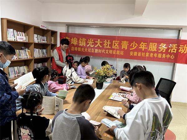 微信图片_20240421173409.jpg