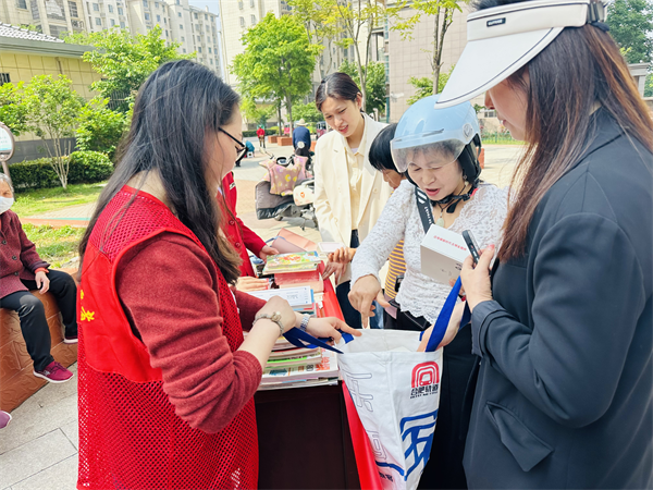 图片3.png