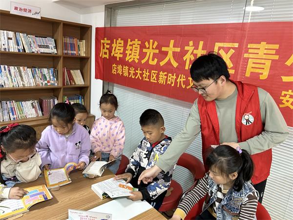 微信图片_20240421173418.jpg