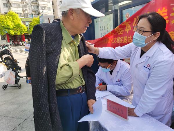 微信图片_20240421100003.jpg