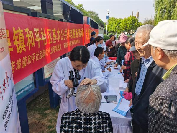 微信图片_20240421100015.jpg