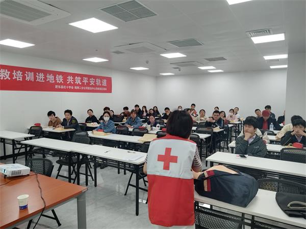 急救培训进地铁 (3).jpg