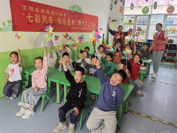 图片6.png