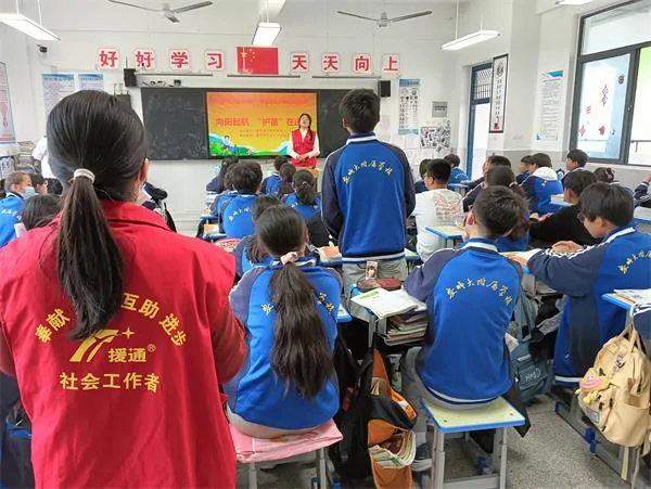 图片5.png