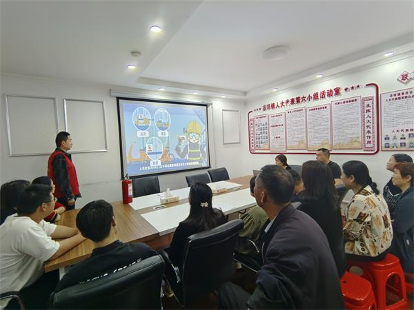 微信图片_20240424095530.jpg