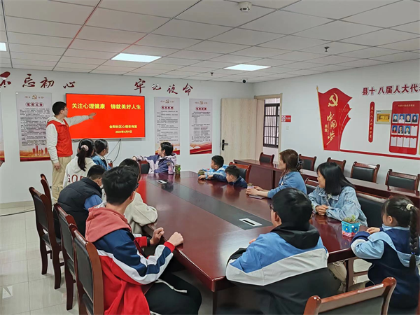 图片4.png