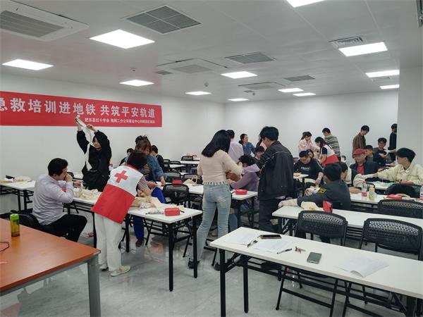急救培训进地铁 (1).jpg
