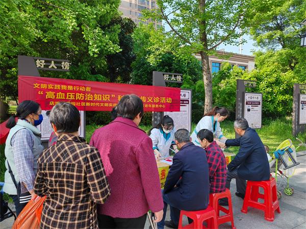 QQ图片20240425100918.jpg