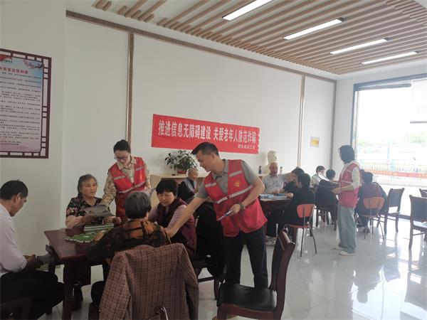 微信图片_20240424152637.jpg
