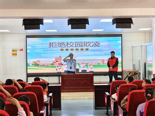 微信图片_20240425210158.jpg