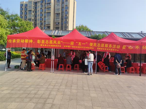IMG20240426075905.jpg