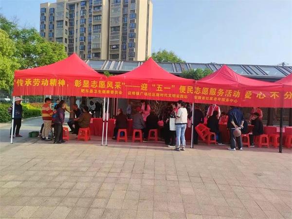 微信图片_202404291549341.jpg