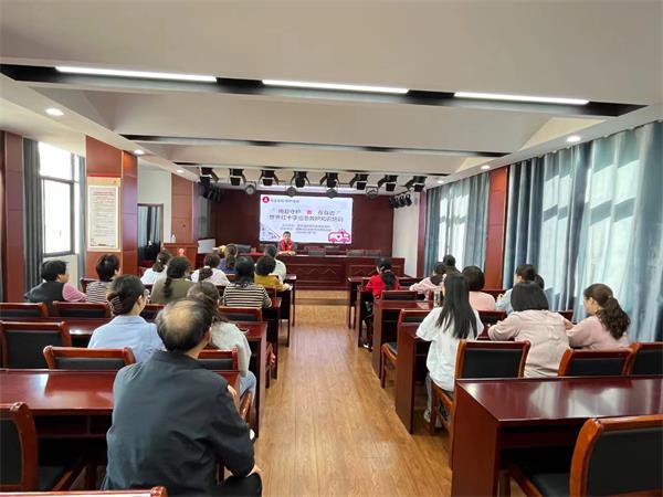 微信图片_202405081628234.jpg