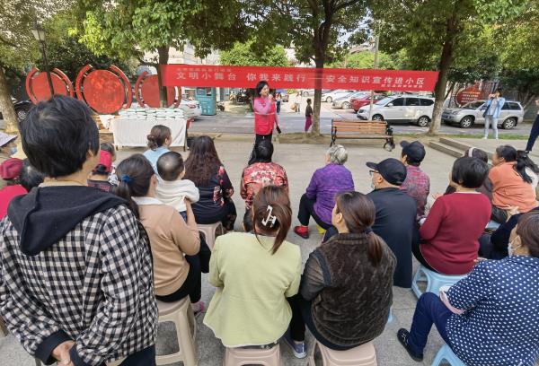 2  2024年5月8日 肥东县教体局赴东方新城小区开展“文明小舞台 你我来践行”文明实践活动1.jpg