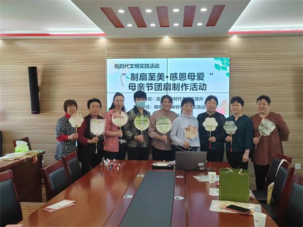 微信图片_20240510100631.jpg
