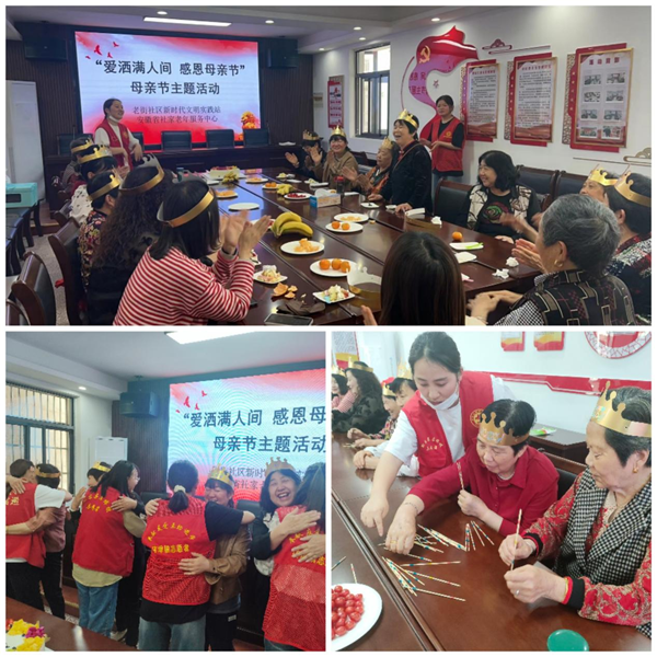 图片8.png
