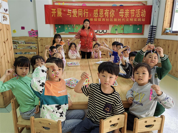 图片11.png
