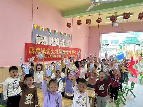 微信图片_20240511095855.jpg