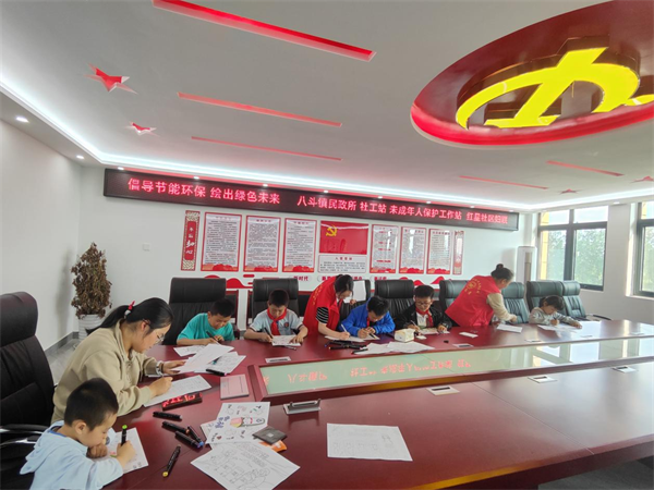 图片5.png