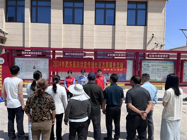 微信图片_20240514104948.jpg