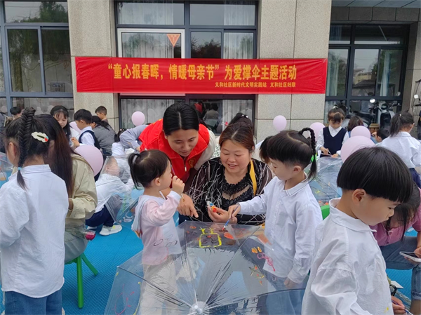 图片13.png