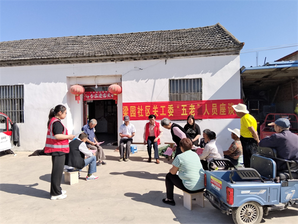 图片7.png