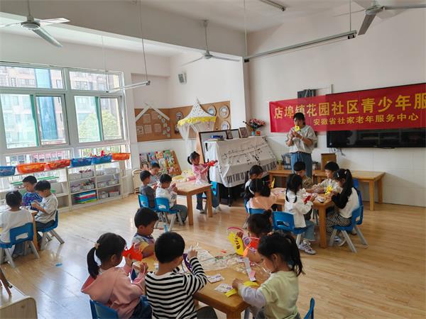 QQ图片20240514090319.jpg