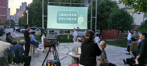 微信图片_20240516091823.jpg