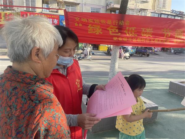 微信图片_20240516075622.jpg