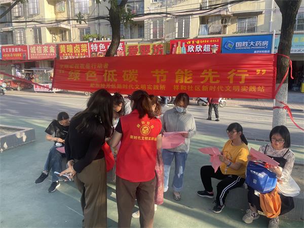 微信图片_20240516082443.jpg